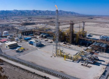 $1 Billion Gas Refinery Opens in Fars Province