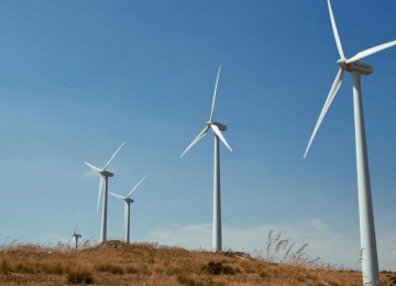 Renewable Investments Fall in Emerging Markets