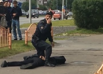Knife Attack  in Russian City Injures 7