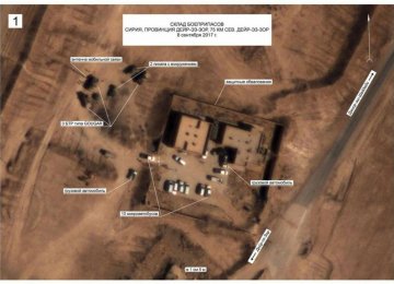 Aerial Footage Shows US Troops Present in IS-Held Areas in Syria