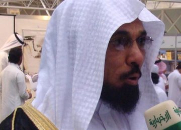 Saudi Scholar Held for Months Without Charge: HRW