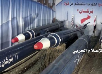 Saudis “Intercept” Houthi Missile Near Yemen Border