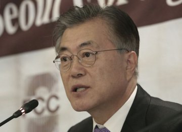 South Korea Wants to Reopen Communication With North