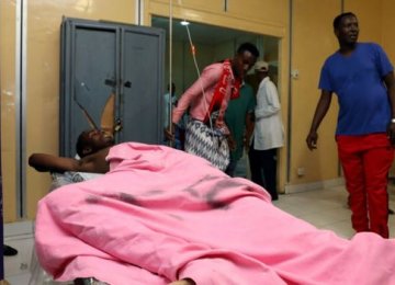 Twin Car Bombings Kill Nearly 40 in Somalia&#039;s Mogadishu