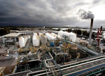 Total Declares Force Majeure on German Refinery 