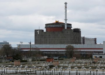 Ukrainian Nuclear Plant Under Control After Dam Destruction