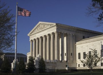 A view of the US Supreme Court