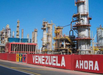 Venezuela Courting India to Strengthen Oil Ties