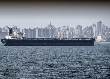 Iranian Ships Bring Gasoline to Fuel-Thirsty Venezuela 