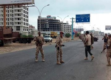 Witnesses said there was heavy security deployment in Aden, and that schools, government service buildings and most shops were shut down. 