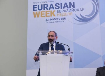 Armenia Ready to Act as Platform for Closer EEU-Iran Economic Relations