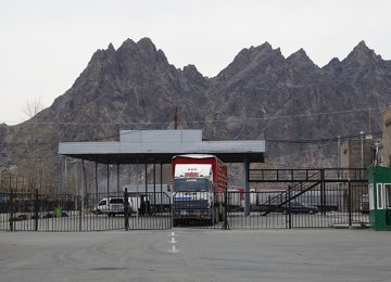 Modernization of Iran-Armenia  Border Checkpoint by 2026