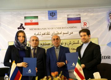 Economic MoU With Russian Council