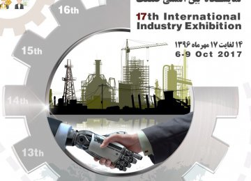 Tehran Hosting International Industry Exhibition