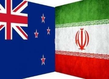 Iran&#039;s Trade With Australia Grows 26% 