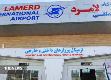 Major Boost to Lamerd Int’l Airport Capacity