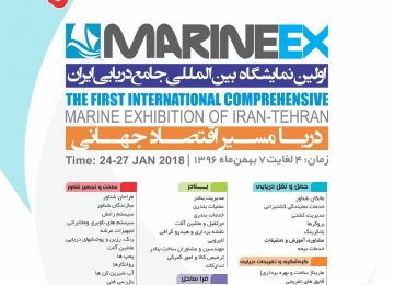 Tehran to Host MARINEX