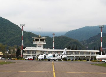 Ramsar Int'l Airport Resumes Flights