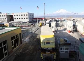 Iran and Turkey mainly use Bazargan and Razi border crossings for trading.
