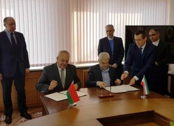 Tehran, Minsk Sign Industrial Agreement