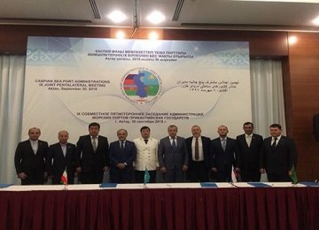 Caspian Port Directors Conclude Talks in Aktau 