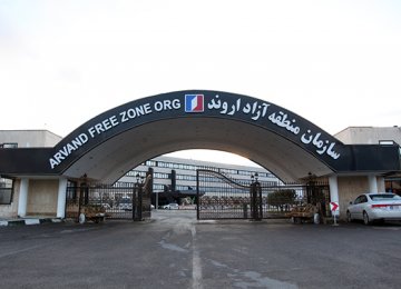 Arvand FTZ Exports Hit $1.2b