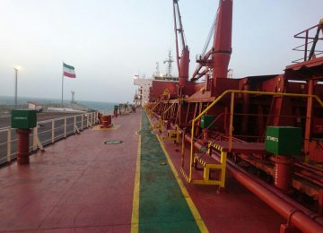 2nd Batch of S. Korea Steel Unloaded at Chabahar