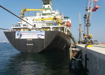 IRISL’s vessel BEHSHAD docked at Chabahar on Wednesday, after it set sail from India’s western port of Kandla.