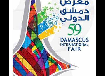 Iranian Firms Shine in Damascus Int’l Fair