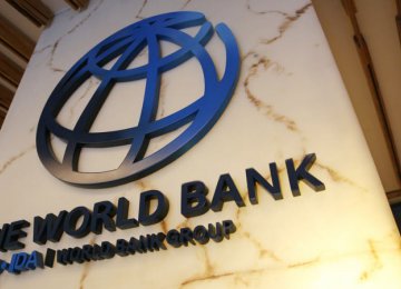 Iran Slips in WB’s Ease of Doing Business Ranking