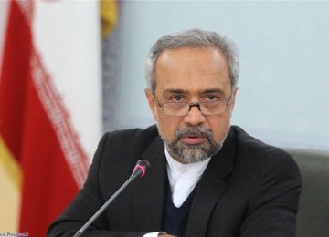 New Cash Payments for 40m Iranians