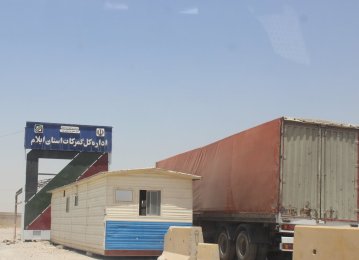 Trucks Resume Export via Mehran 