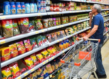 Food Inflation Hit 75.7%