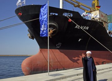 The first phase of Chabahar Port was inaugurated by Iranian President Hassan Rouhani in December 2017.