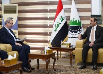 Iraqi Industry Minister Discusses Establishing Industrial City With Iran