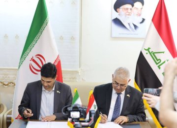 Iran, Iraq Sign Deal to Establish Rail Connection