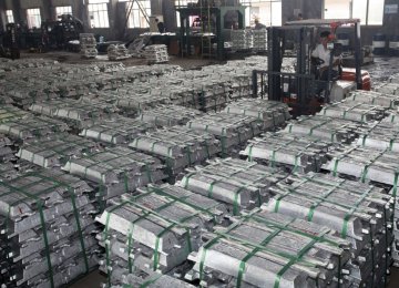 Aluminum Output of IMIDRO Affiliates Rises by 31%