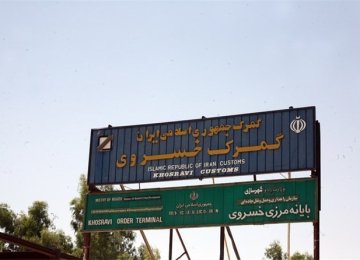 Massive Rise in Transit via Khosravi Border Terminal