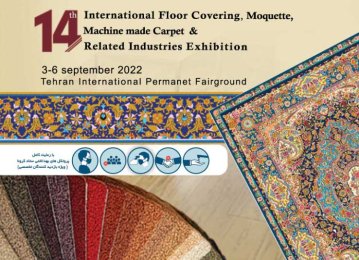 Tehran Hosts International Machine-Made Carpet Expo