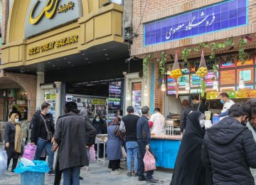 Iran's Provincial Inflation at 40-50%