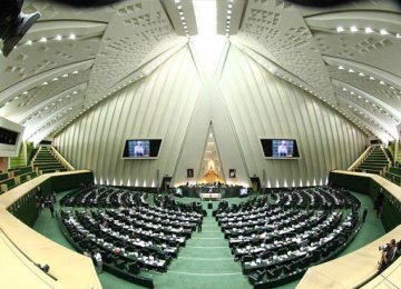 MPs Pass $104.6b General Budget