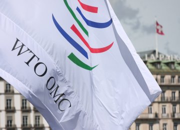 Iran’s accession to WTO has been pending even after about 19 years, which has made the country’s membership bid one of the longest in the history of the organization.