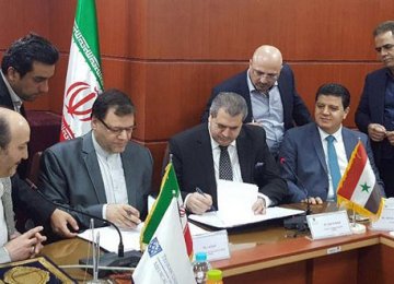 Agreement With Syria for Educational, Medical Research Cooperation