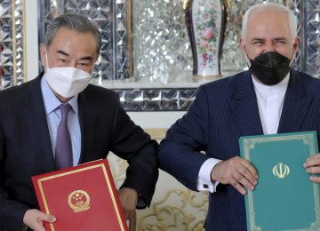 Iran’s ‘New’ Partnership With China: ‘Business as Usual’