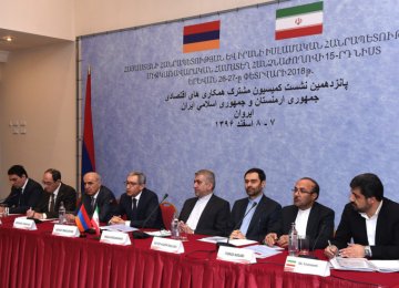 Yerevan Hosts Intergovernmental Commission With Tehran