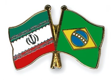 Iran&#039;s Huge Deficit in Trade With Brazil