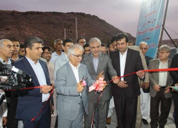 Plastic Production Plant Launched in Chabahar