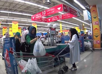 Iranian Chain Stores Create 25,000 Direct Jobs