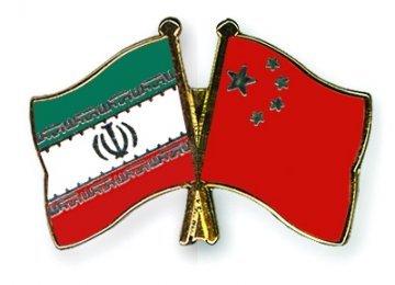 Tehran to Host China Trade Week