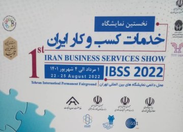 1st Iran Business Services Show Next Week 